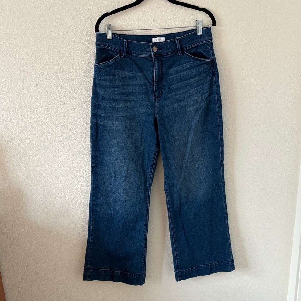 LOFT High Rise Petite Jeans